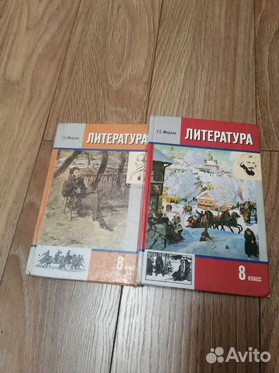 Решебники, учебники, развивающая литература