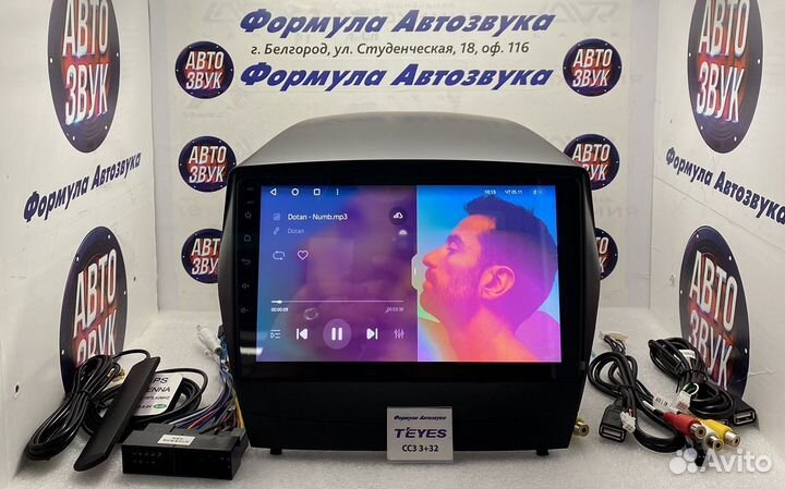 Штатная магнитола Hyundai IX35 09-15 сс3 3-32
