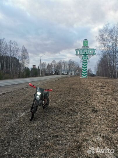 Продам питбайк 125 читайте описание