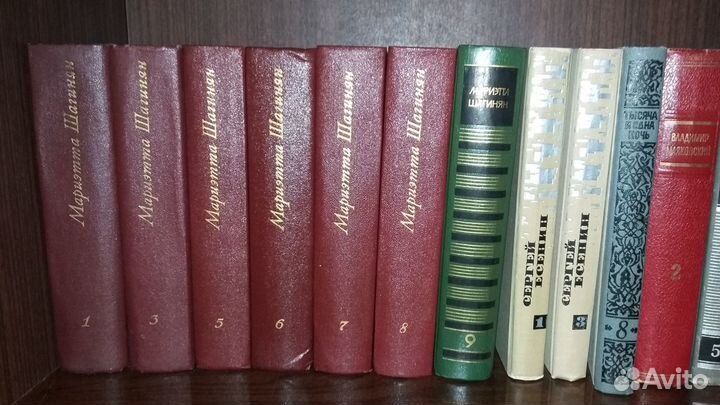 Собрания сочинений, отдельные тома из с.с