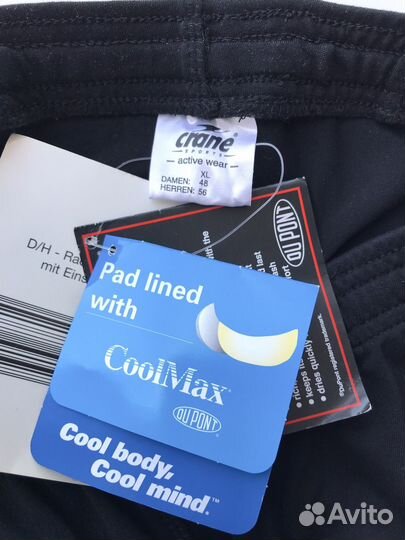 Велошорты с памперсом