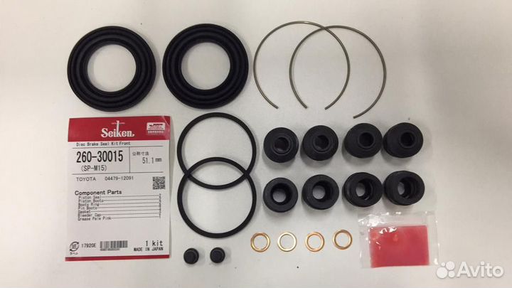 Ремкомплект суппорта - seiken