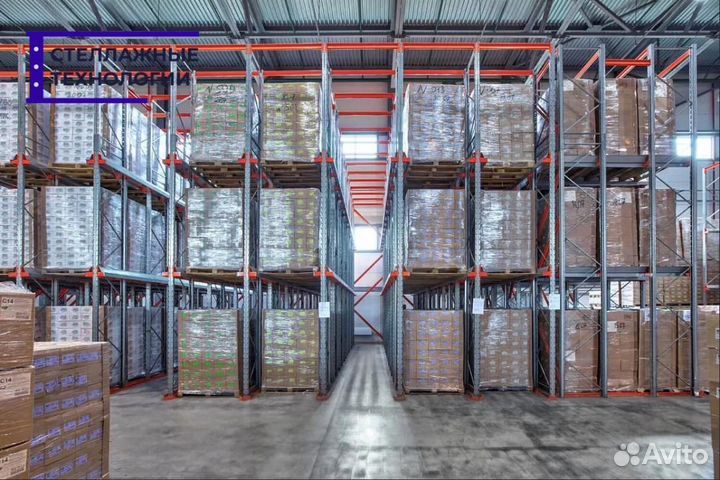 Набивные стеллажи / Глубинные стеллажи