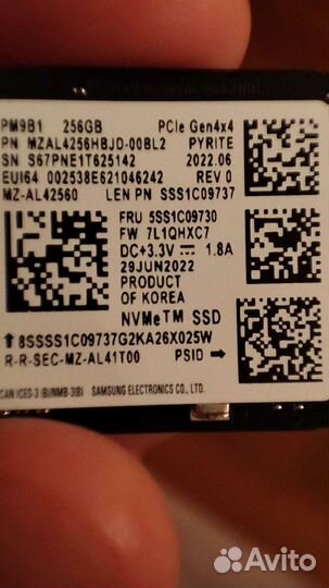 Жёсткий диск SSD M2 2242 256 гб