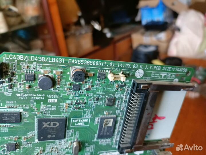 Main eax65388005 (1.0) 42lb620v