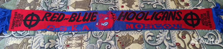 Футбольная атрибутика цска Москва