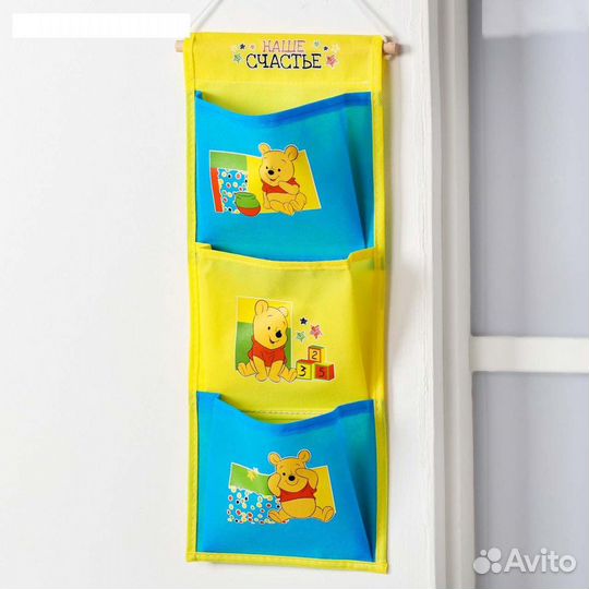 Кармашки на шкафчик