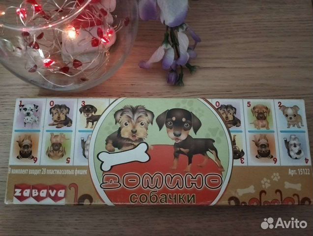 Игра Домино Собачки