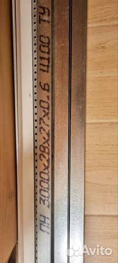 Профиль потолочный 27 28