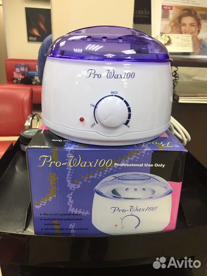 Воскоплав. Новый