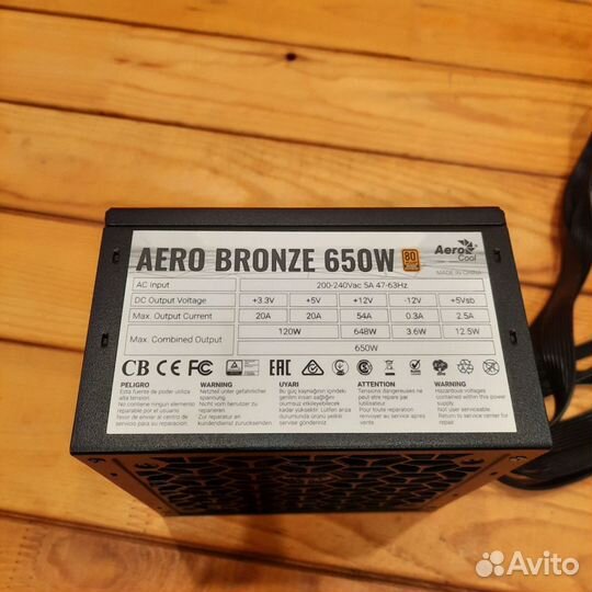 Блок питания AeroCool aero bronze 650 watt / шлейф