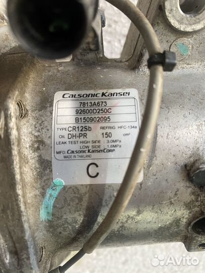 Компрессор кондиционера Mitsubishi Pajero L 200