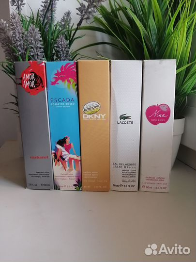 Брендовые элитные духи парфюм 80мл