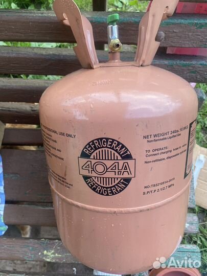 Гелиевый баллон