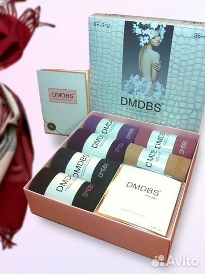 Носки женские в подарочной упаковке dmdbs