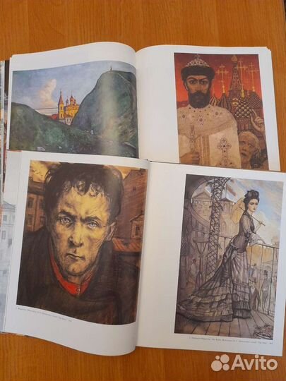 Илья Глазунов подарочный альбом 2 тома