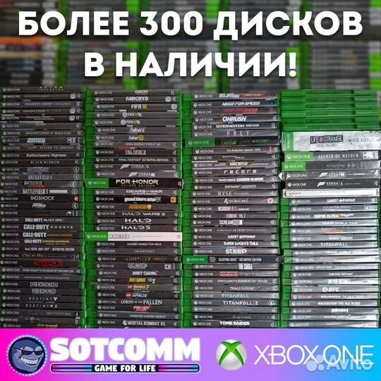 300 дисков Xbox One - Игры от Rockstar Rdr/Gta