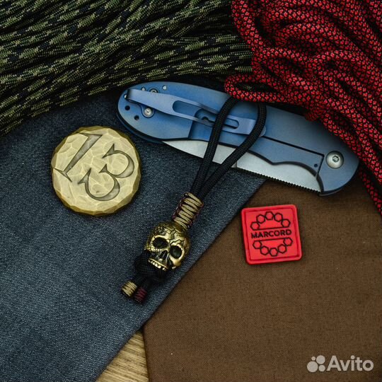 Темлячные бусины