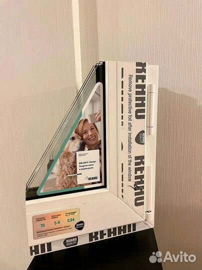 Остекление домов коттеджей