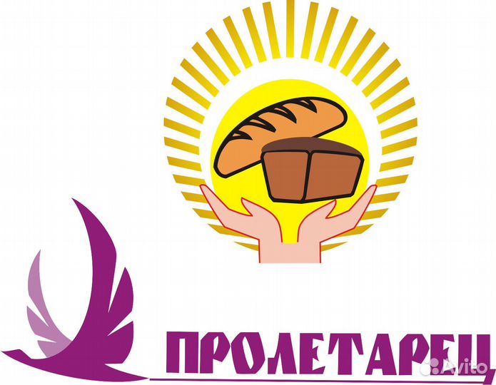 Ночной приемосдатчик