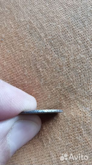 Гривенник 1781 спб