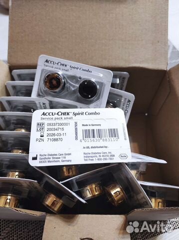 Сервисный набор Акку-Чек Спирит Комбо малый