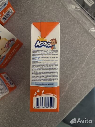 Соки агуша для кормящих - 2 шт