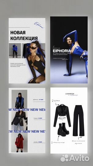 Смм специалист продвижение