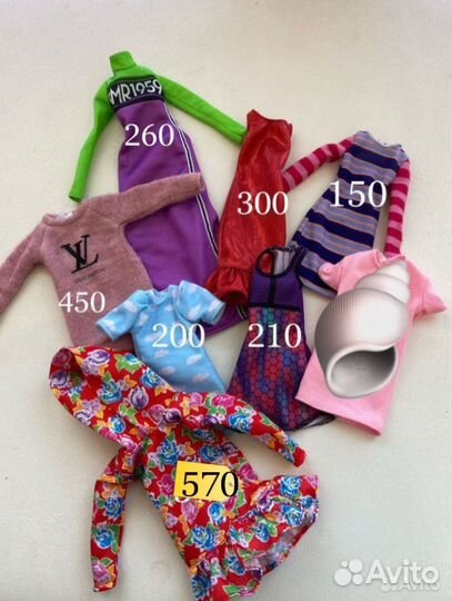 Одежда, обувь, голова для барби