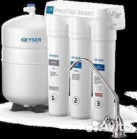 Фильтр для жесткой воды