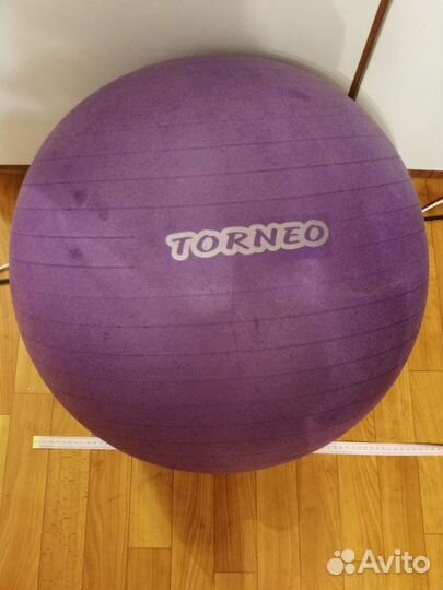 Мяч гимнастический 65 см