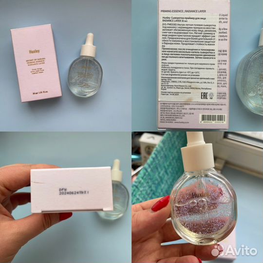 Too faced, nars, Huxley, heimish, enought