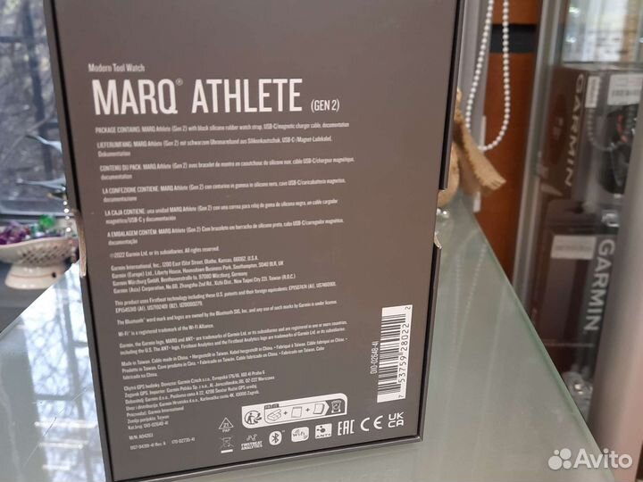 Часы Garmin Marq Athlete (Gen 2)