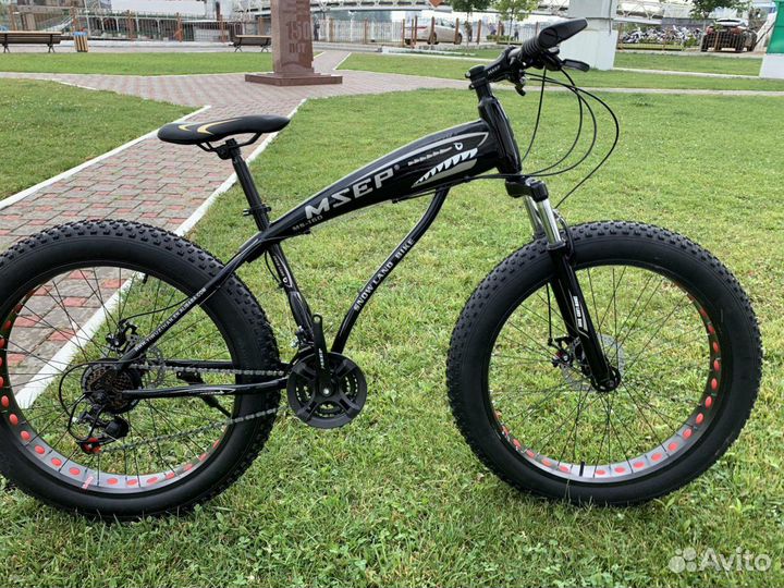 Велосипед Опт и Розница