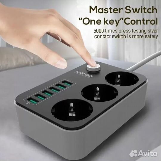 Сетевой фильтр с защитой, USB зарядкой