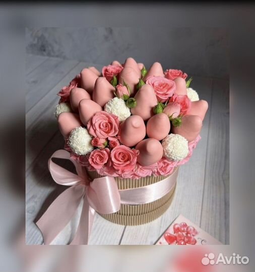 Букет из клубники в шоколаде/съедобные с доставкой