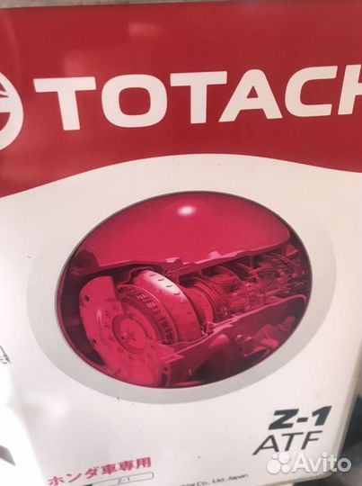 Масло totachi ATF Z-1,Type T-4