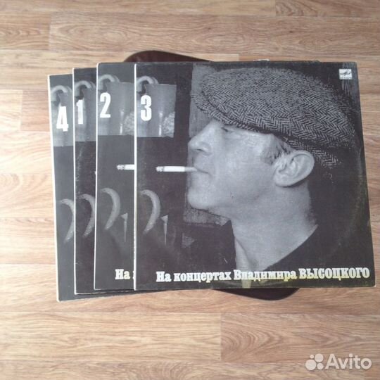 Пластинки высоцкого