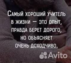 Физика. Математика. впр. огэ. егэ. Онлайн