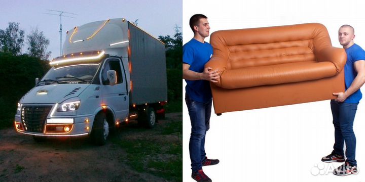 Грузоперевозки газель грузчики Карабаново