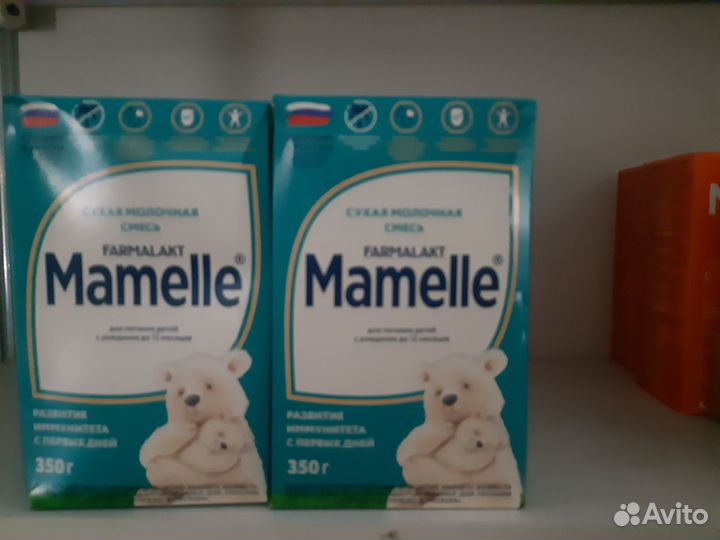 Маммель (mammelle) детская молочная смесь