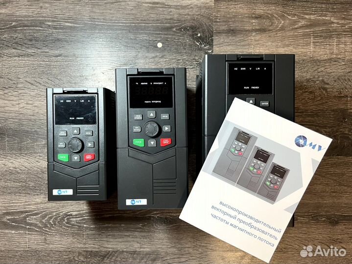 Частотный преобразователь 220 и 380 Вольт