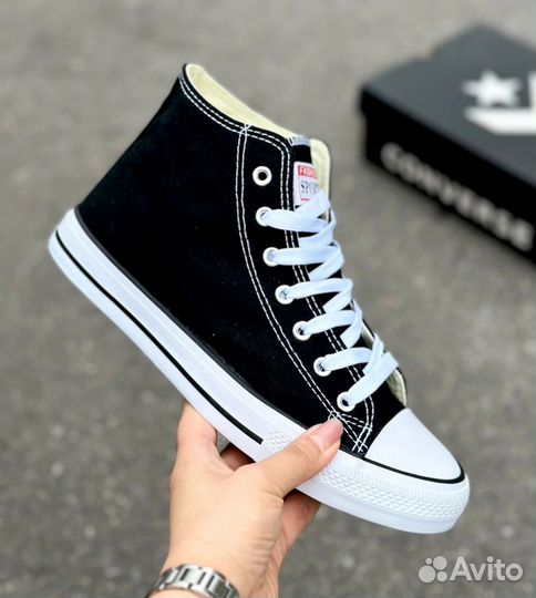 Кеды мужские