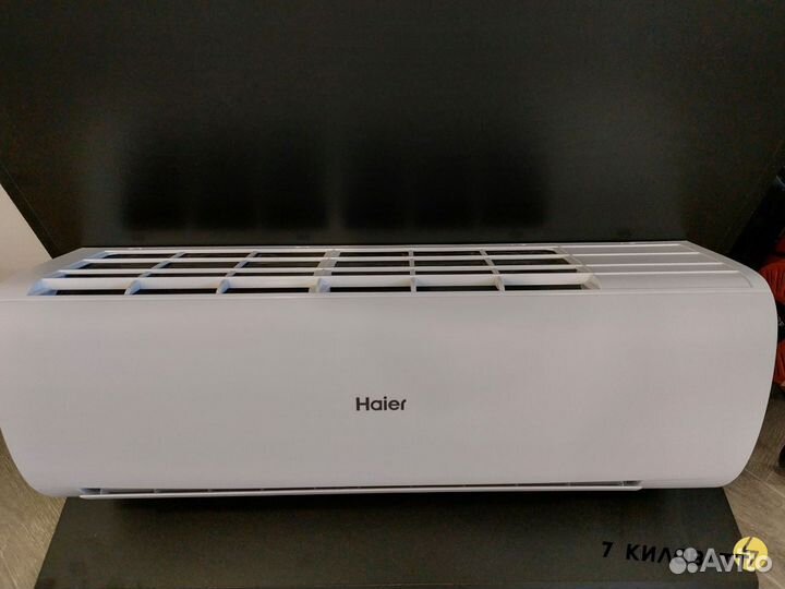 Сплит-система Haier Coral 18 (на 56 м.кв)