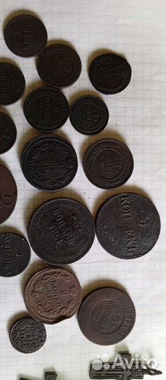 Царский лот монет