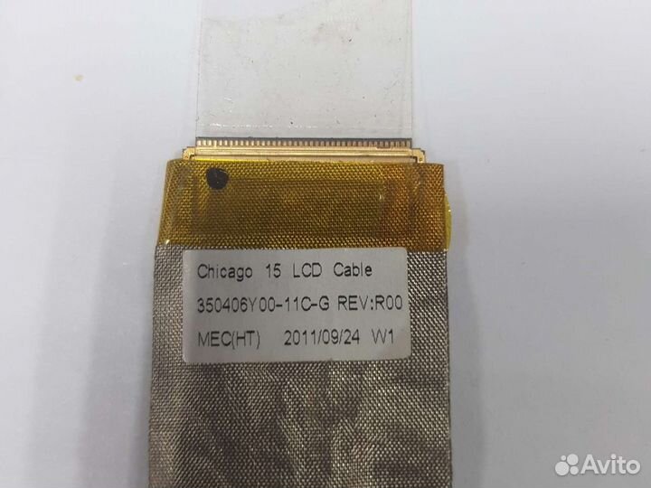 Шлейф матрицы ноутбука hp 635