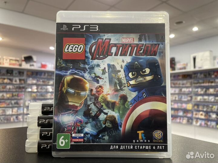 Lego Marvel Avengers Мстители PS3 б.у