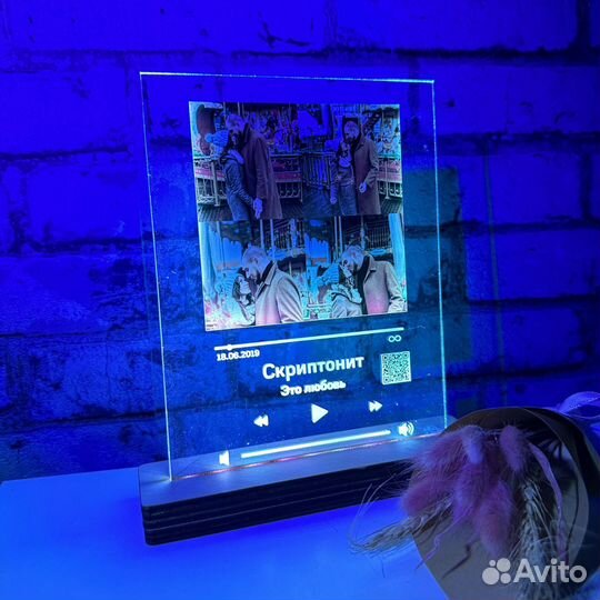 Постер на праздник