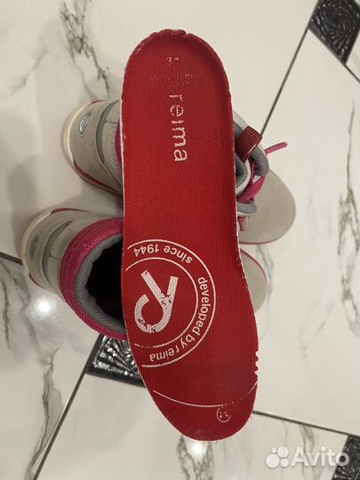 Битинки reima