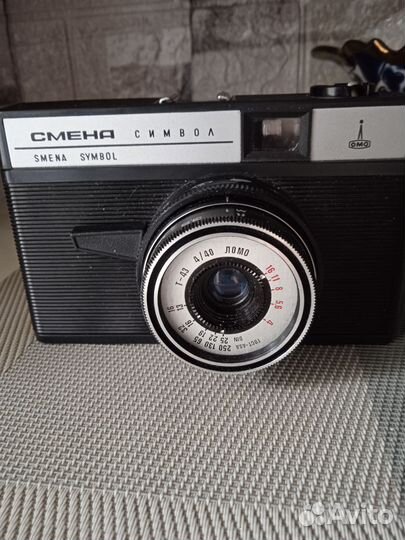 Фотоаппарат Смена и ф. Экспонометр